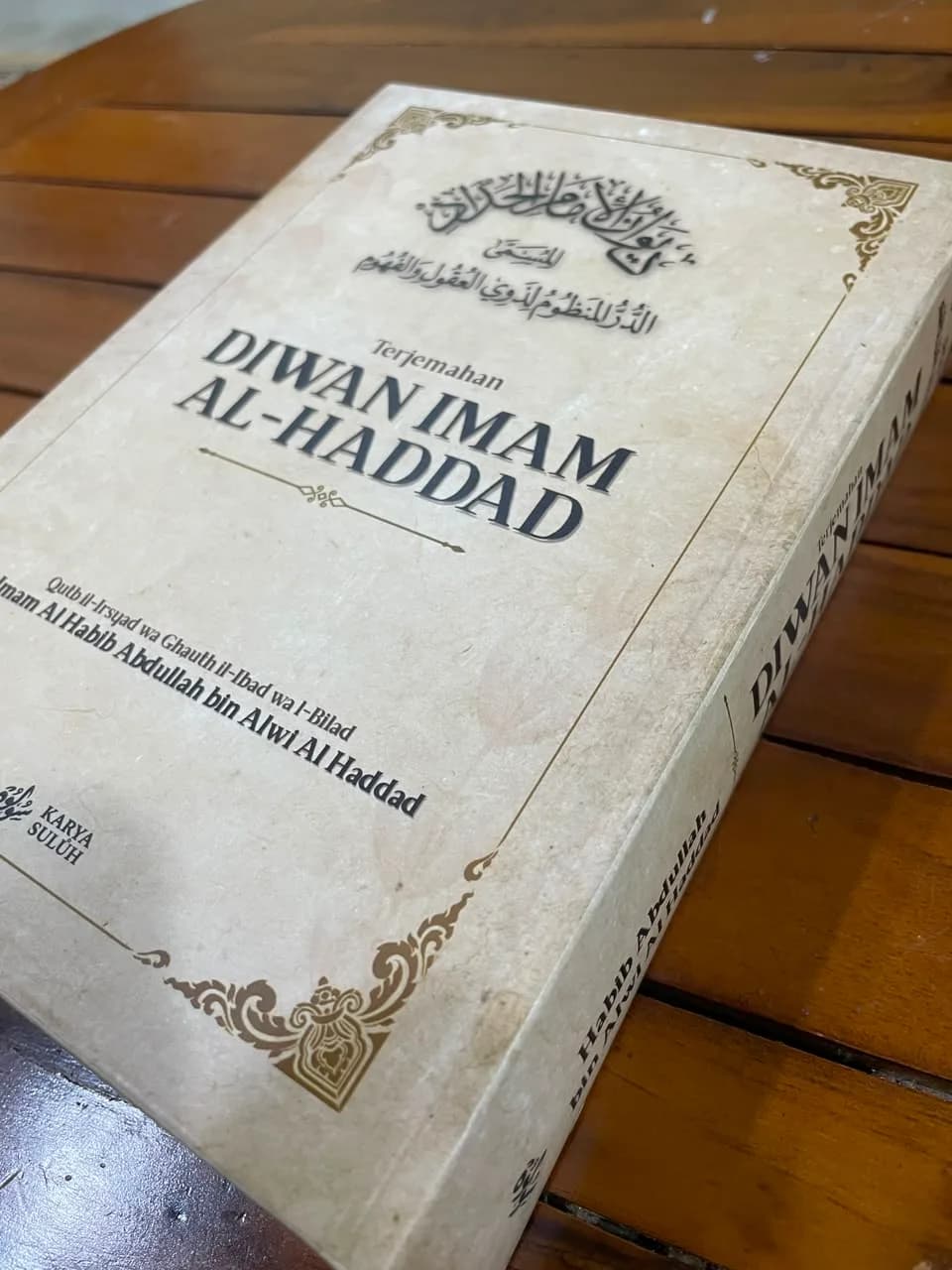 Diwan Haddad